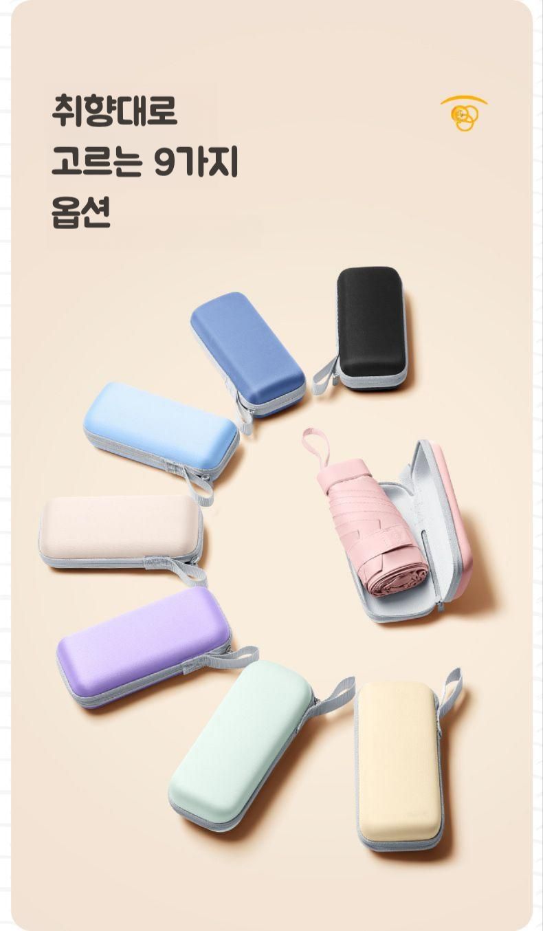 초경량 미니우산 상세 10