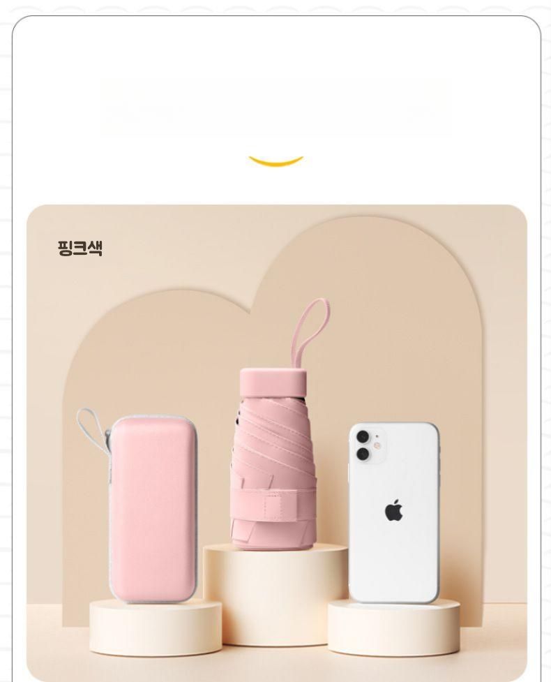 초경량 미니우산 상세 11
