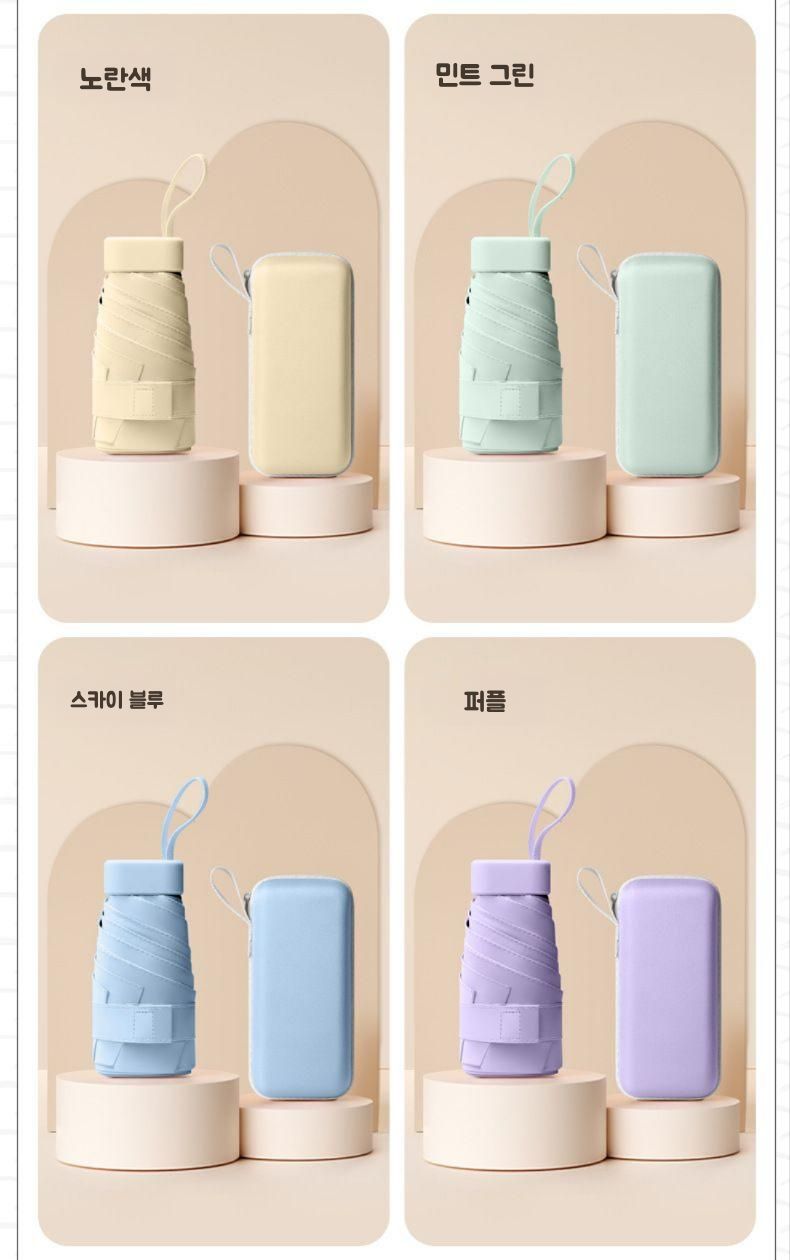 초경량 미니우산 상세 12
