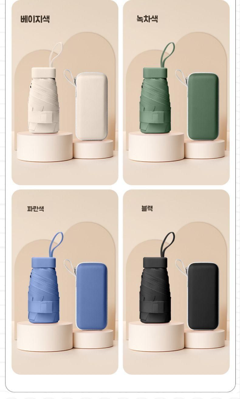 초경량 미니우산 상세 13